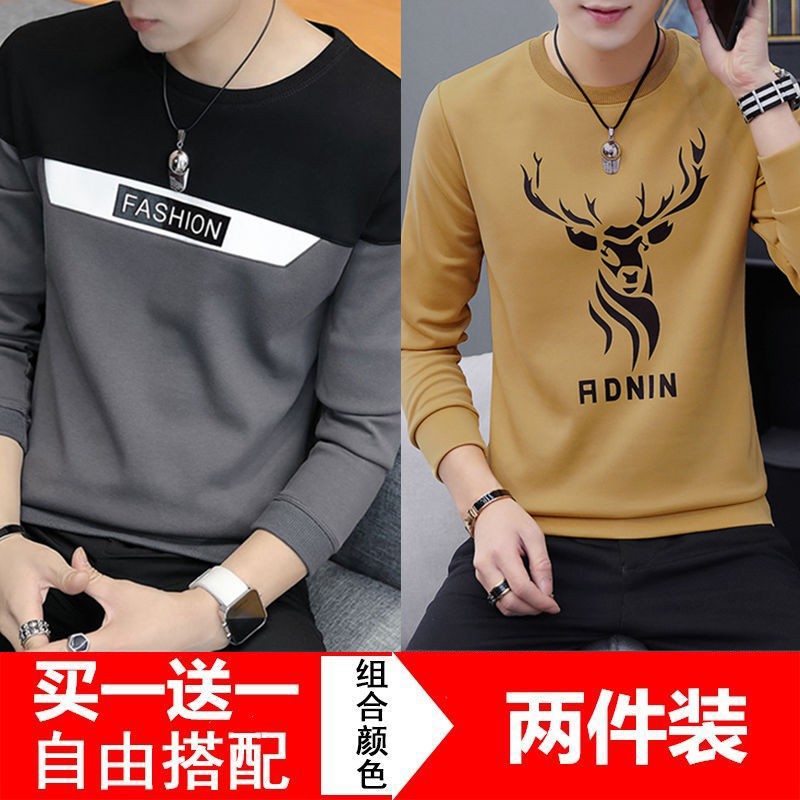 promosi harga rendah T shirt lengan panjang lelaki sweater 