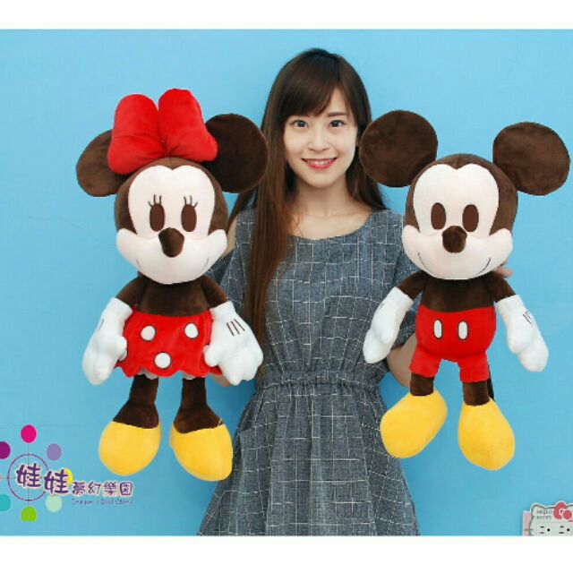 mickey doll