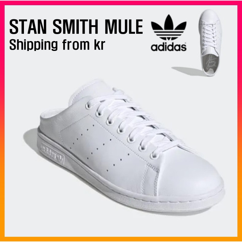 adidas stan smith shopee