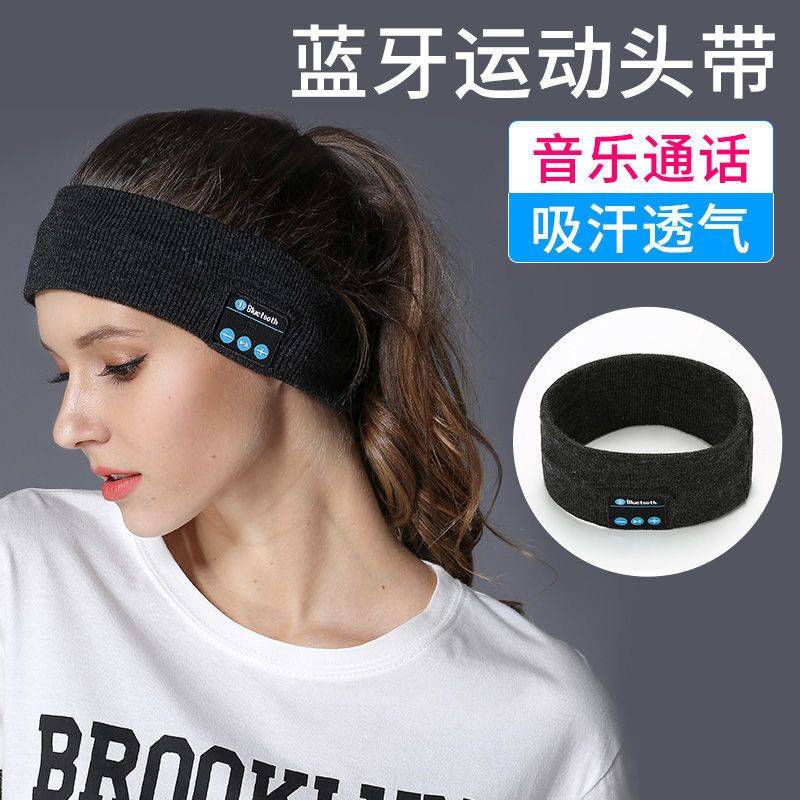 music headband
