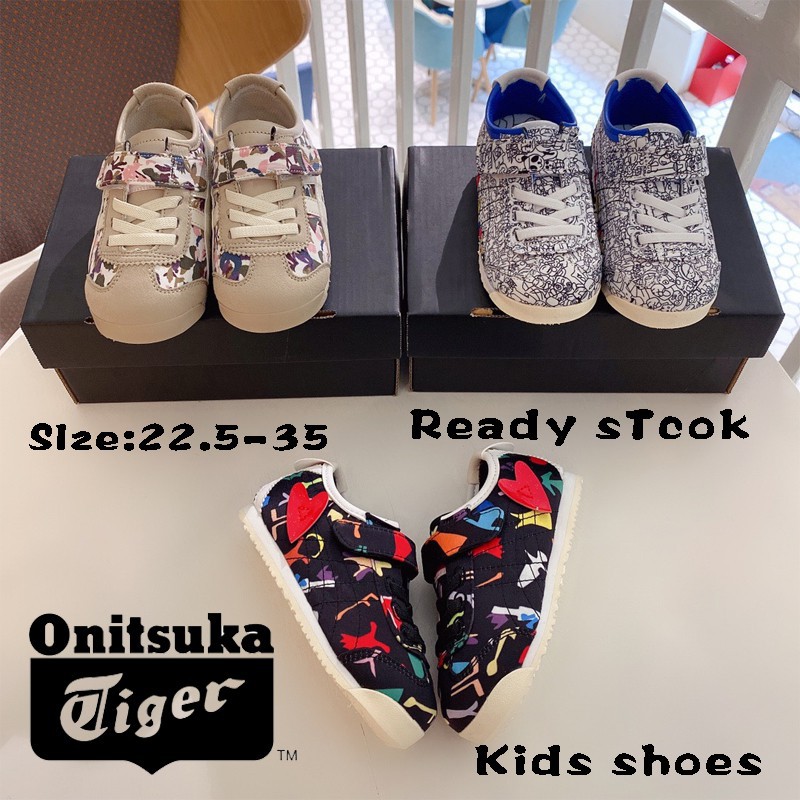 tiger shoes kids