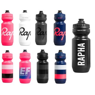 rapha water bottle