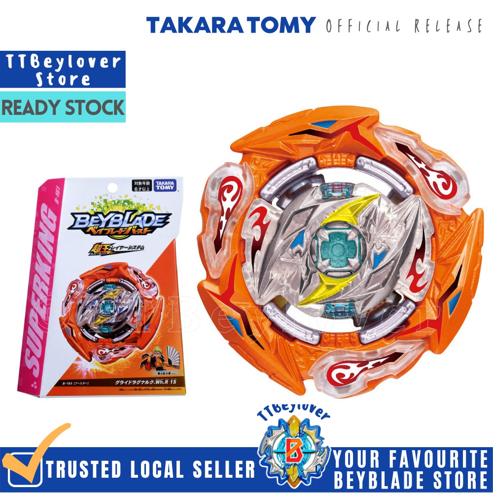 B-161 TAKARA TOMY Booster Glide Ragnaruk Wheel Revolve 1S BEYBLADE ...