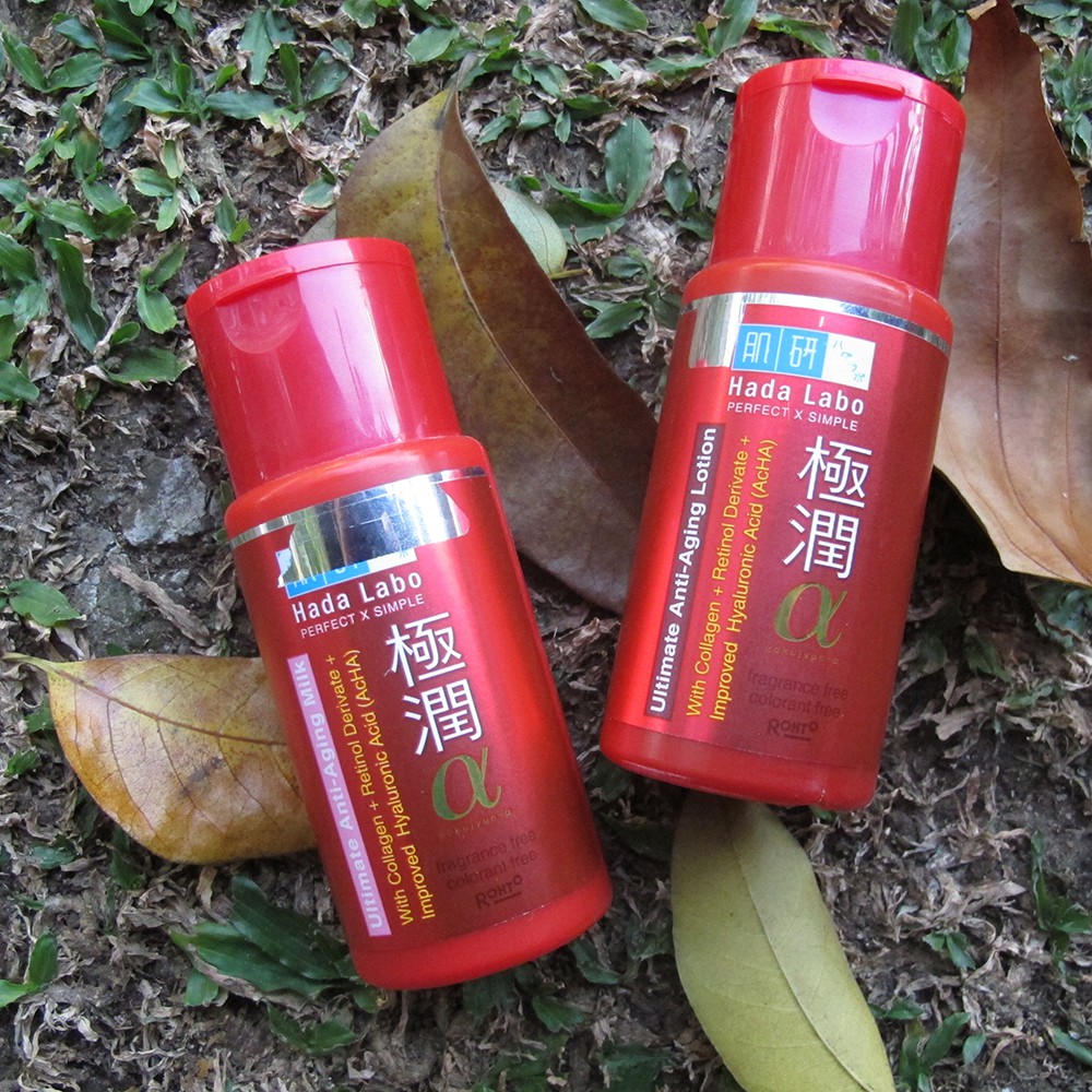 hada labo ultimate anti aging lotion