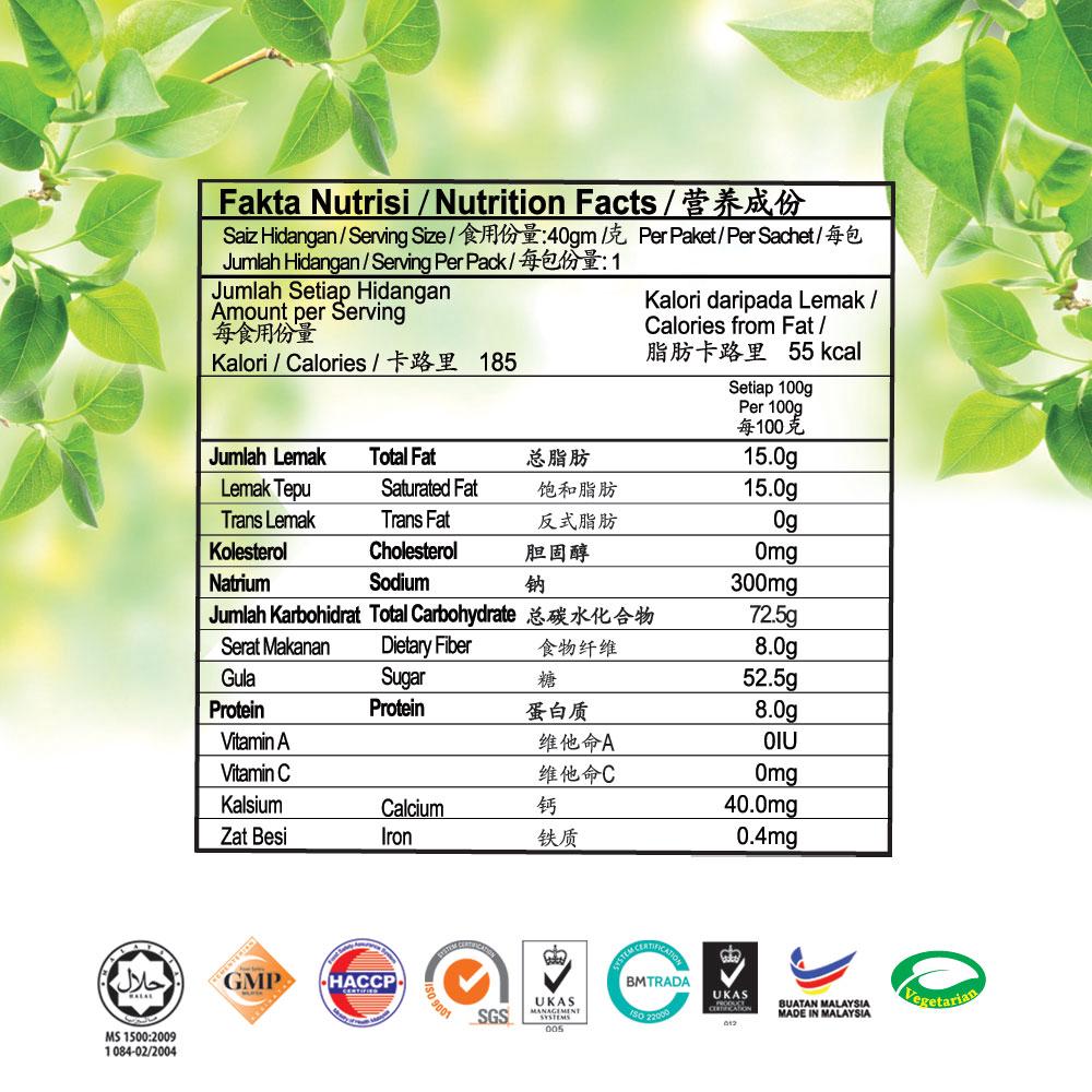 888 3 in 1 Instant Milk Tea Value Pack (17g x 100s) | Shopee Singapore