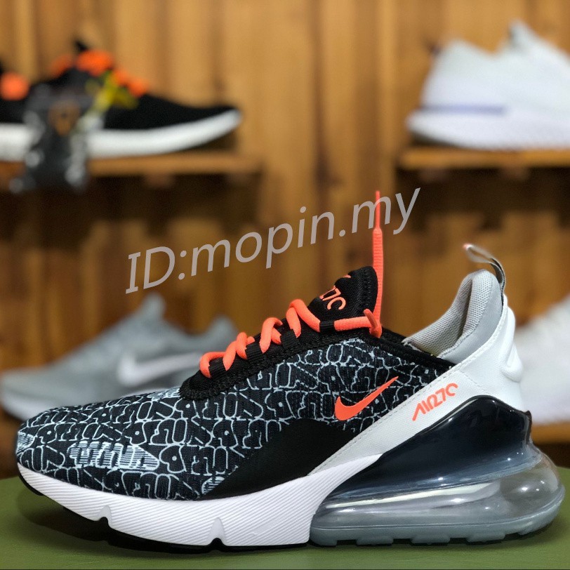 nike air max singapore outlet
