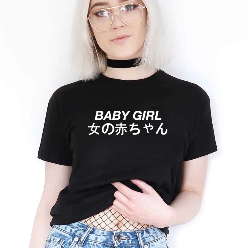 baby girl shirt tumblr