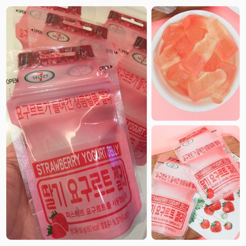 Yakult Yogurt Gummy 🍓Strawberry 🍓 Direct from Seoul 🍓 Shopee Singapore