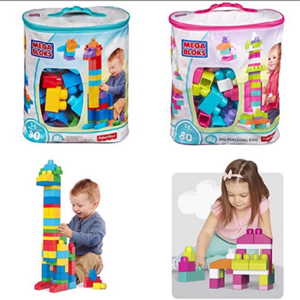 maxi building blocks