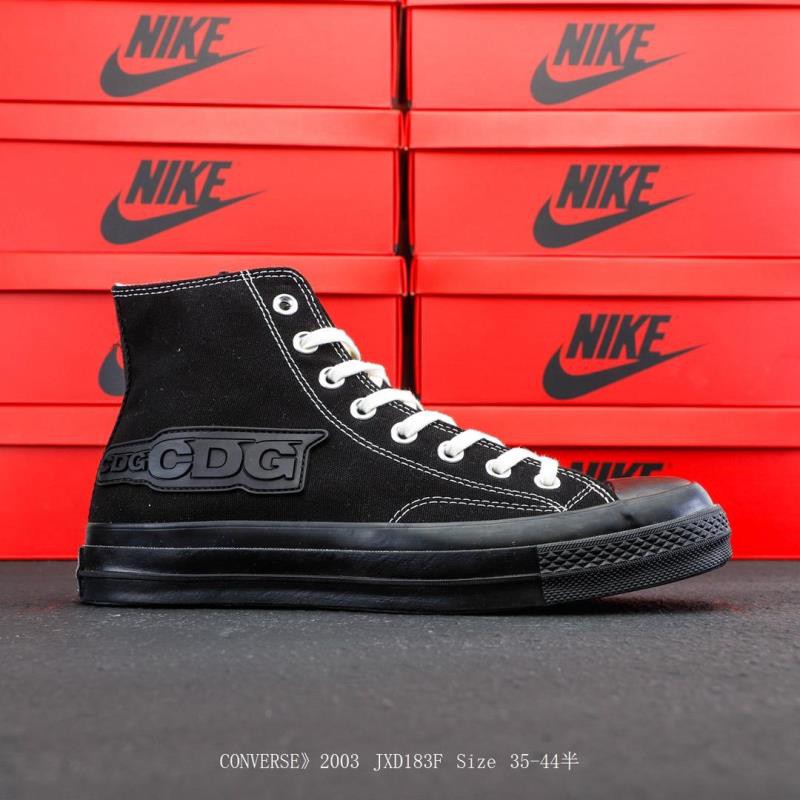 converse addict cdg