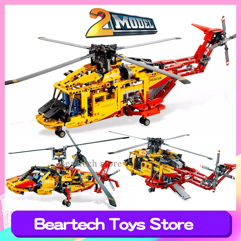 Educational Decool Rescue helicopter 2 model 3357 3D DIY Toy Game Gift 1056pcs 