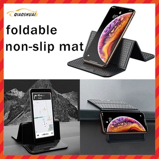 Foldable Car Anti Slip Mat For Car Dashboard Auto Multi-function Phone Holder Coins Gel Sticky Pad Washable