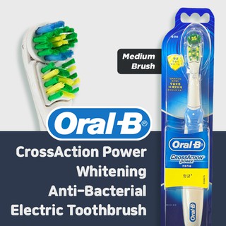 toothbrush oral b price