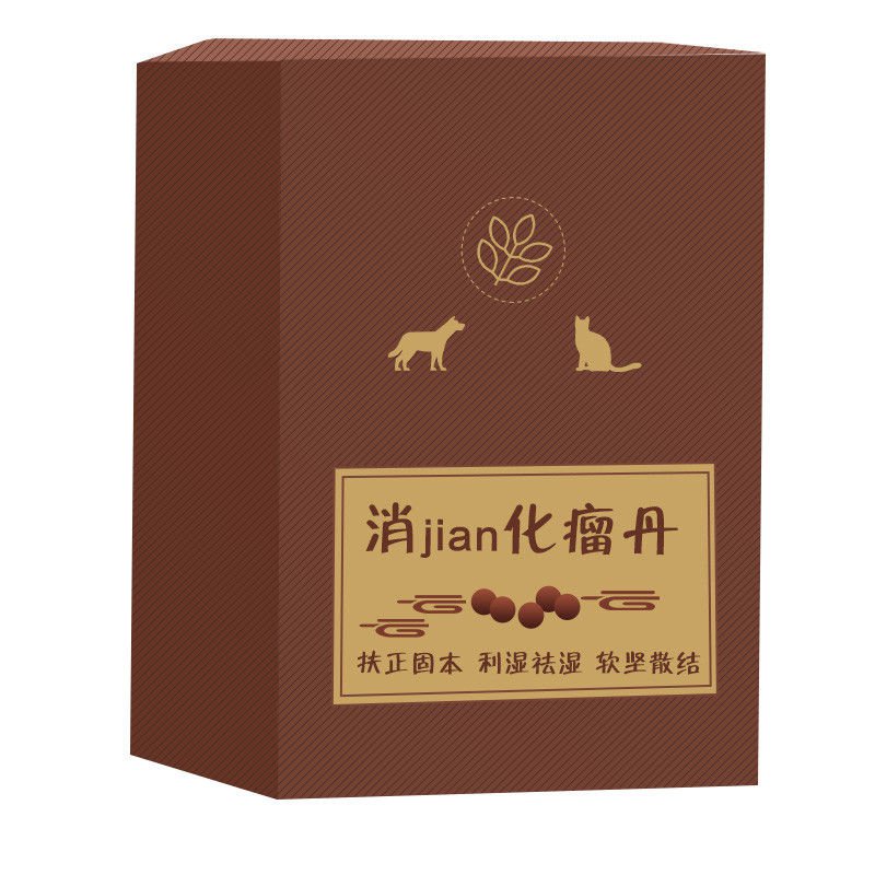Spot Pet Health Supplement 益龙堂宠物消坚化瘤丹狗狗犬猫乳腺肿瘤内脏口腔肿瘤癌肿平抗肿瘤 Shopee Singapore