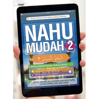 Nahu Mudah 1 2 Belajar Bahasa Arab Dalam Bahasa Melayu Shopee Singapore