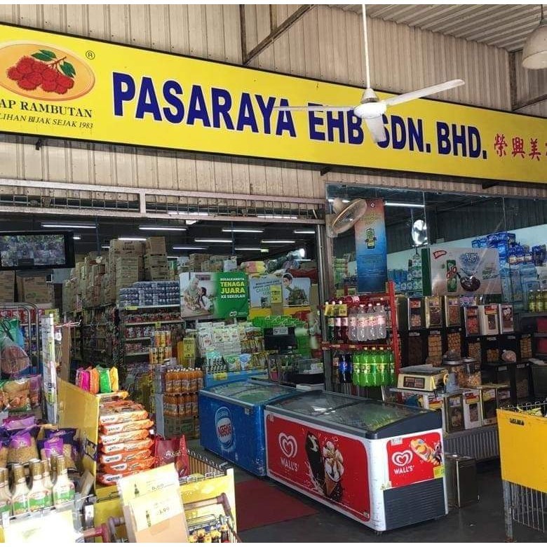 Pasaraya Ehb Sdn Bhd Online Shop Shopee Singapore