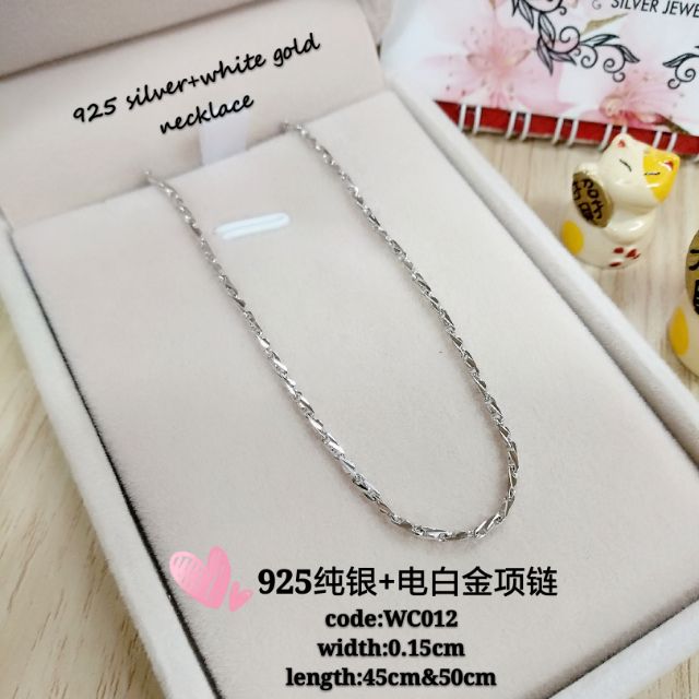 Shop Malaysia 925纯银电白金项链 925 Silver Plated White Gold Necklace Rantai Perak Emas Putih 高品质high Quality Shopee Singapore