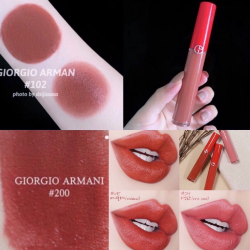 armani 200 lip