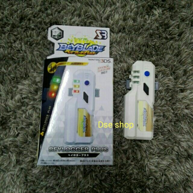 beyblade burst turbo gt
