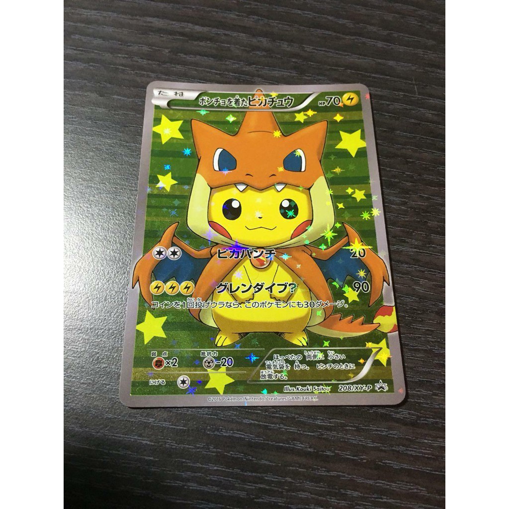 Pokemon Japanese Charizard Poncho Pikachu Promo Foil 8 Xy P Nm Shopee Singapore
