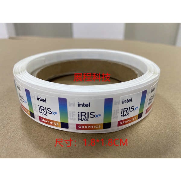 Style Intel Iris Xe Max Label Full Range Computer Sticker Shopee