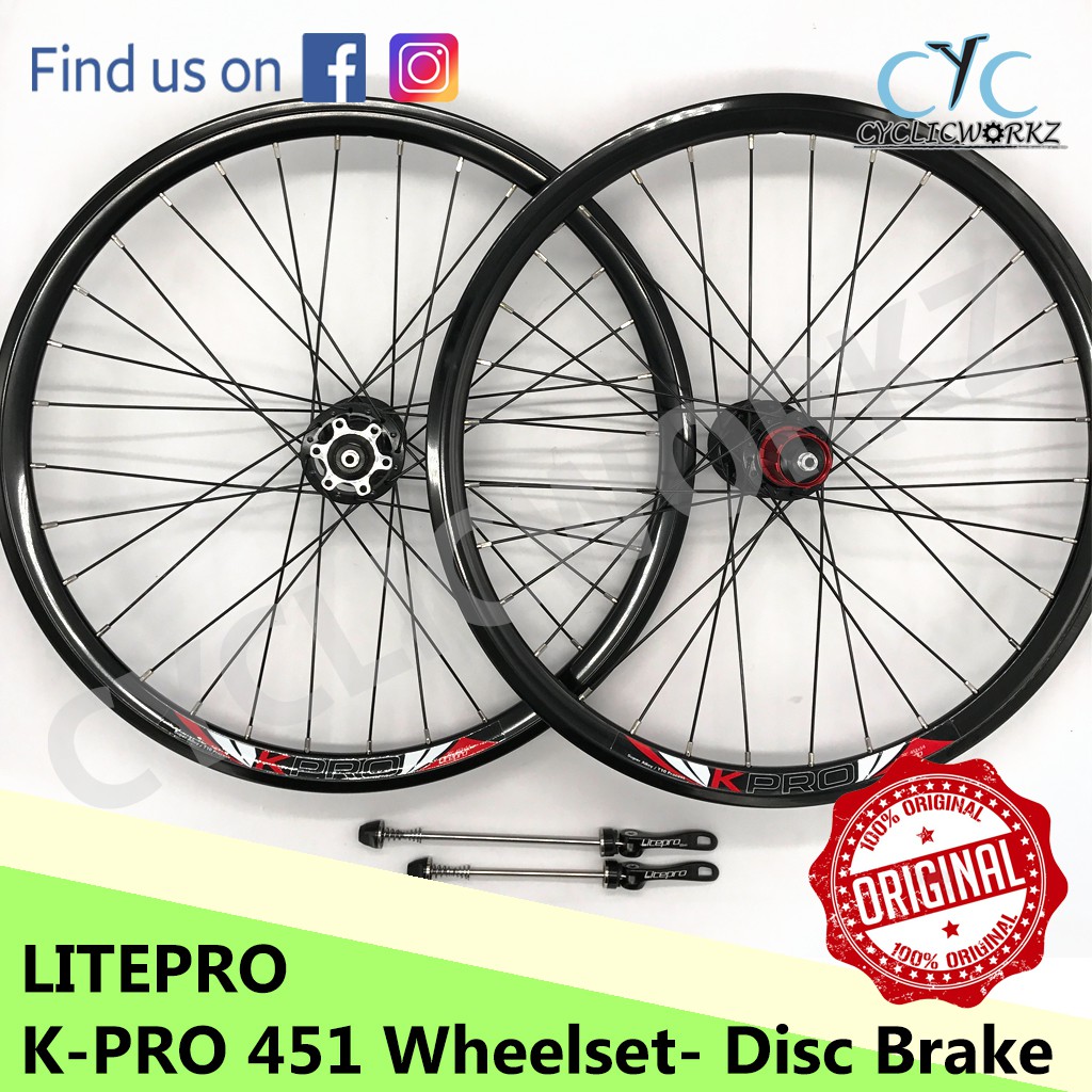 litepro rims