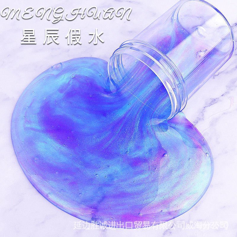 [Inence] Slime Fake Water Foaming Glue HighValue Mermaid Ji NonSticky
