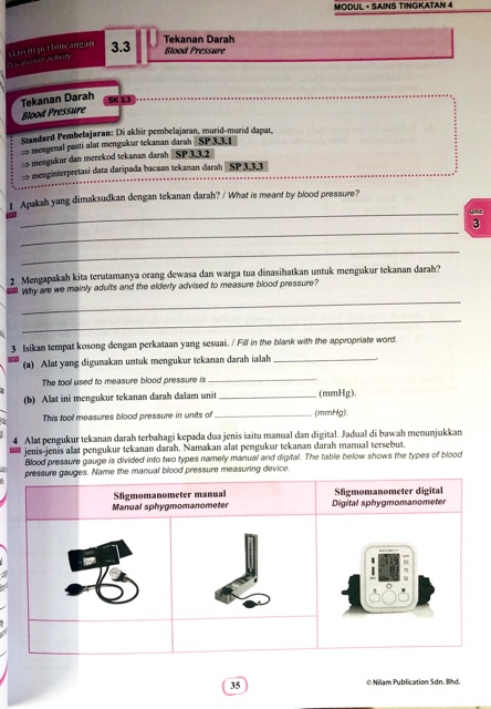 Nilam Publication Module Pak 21 2020 Science Level 4 Shopee Singapore