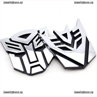 [Base] 3D Logo Protector Autobot Transformers Emblem Badge Graphics Decal Car Sticker [SG]