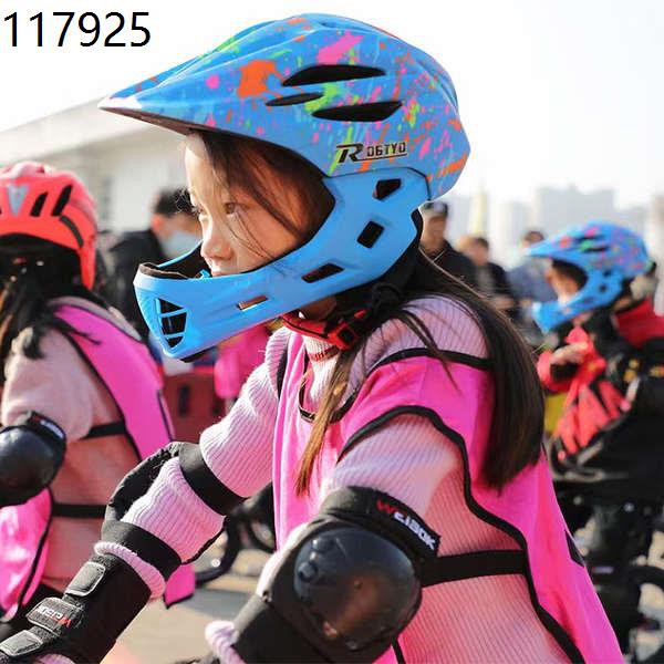 bike protective gear kids