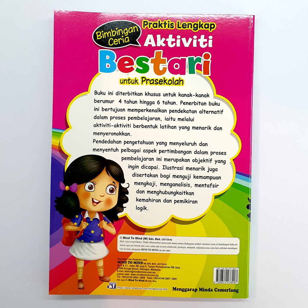 Mgc Sg Stock Bimbingan Ceria Aktiviti Bestari Untuk Prasekolah Preschool Bahasa Malay Children Paperback Shopee Singapore