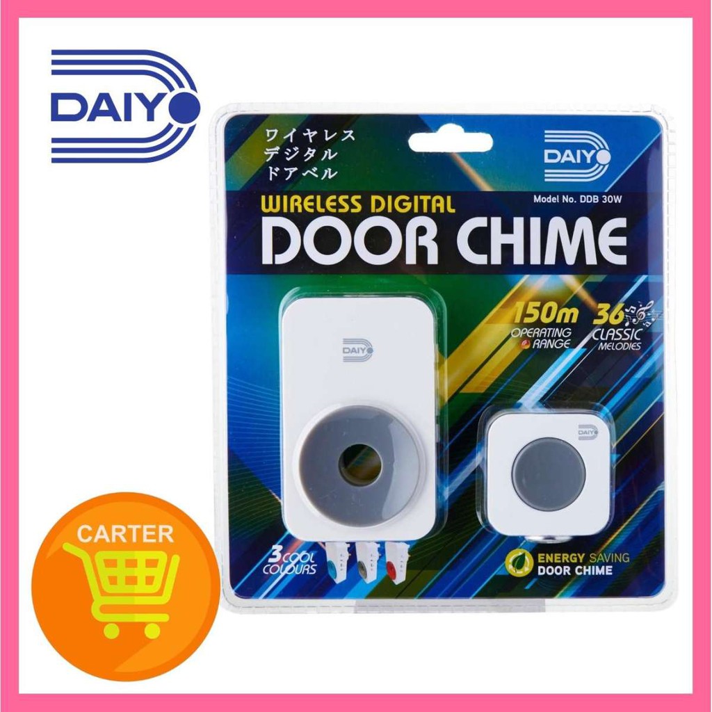 Daiyo Ddb30wgy Wireless Door Chime Ac Grey Shopee Singapore