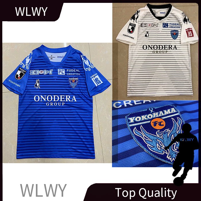 jersey yokohama fc