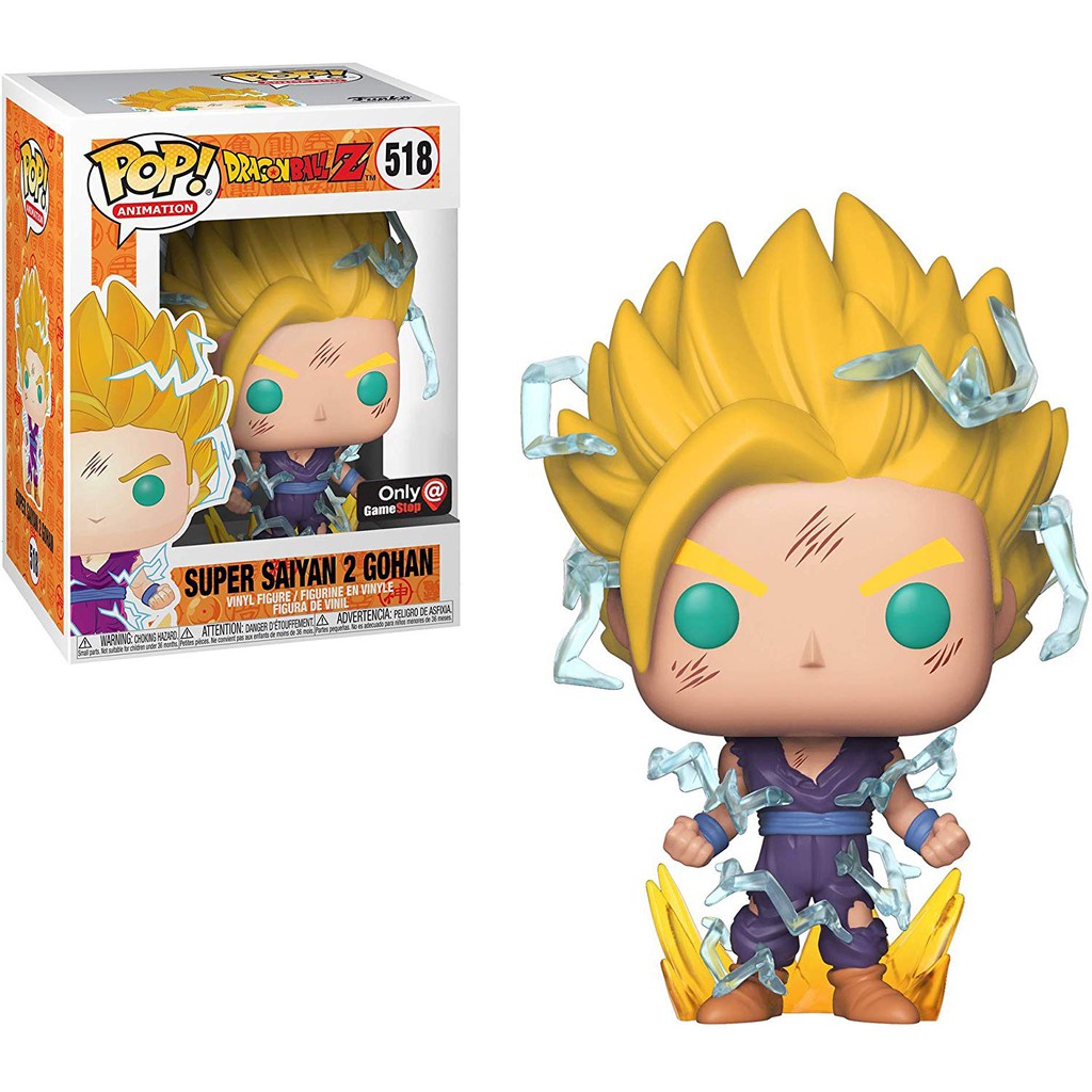 FUNKO POP Dragon Ball Z Super Saiyan 2 