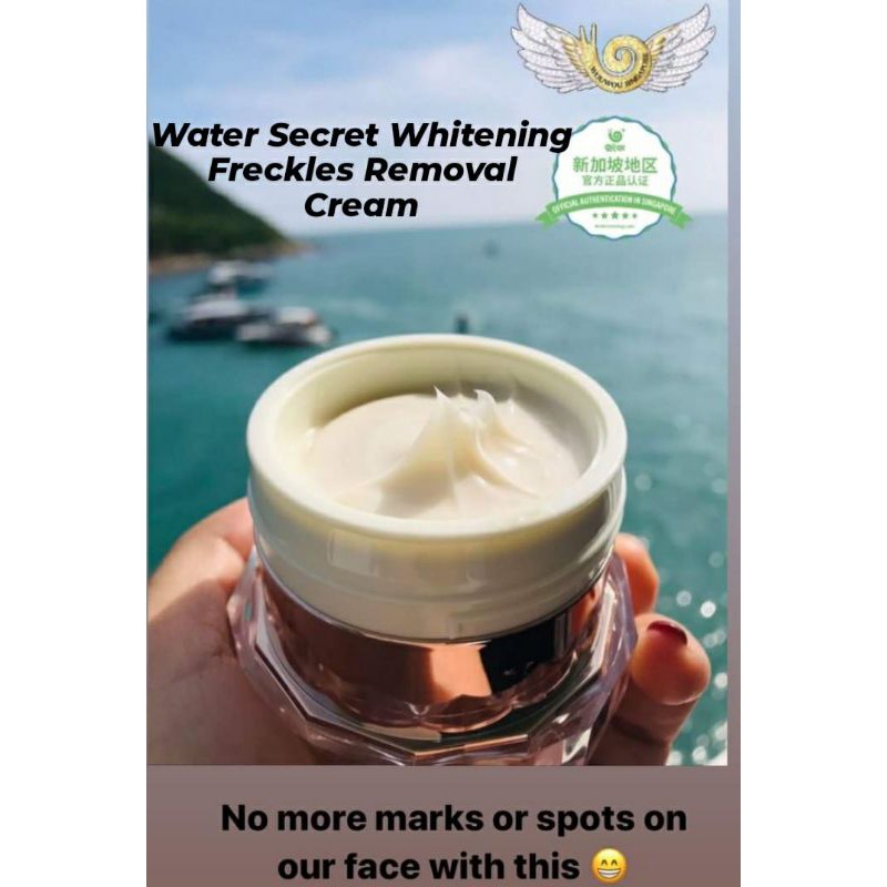 melanin blocking cream