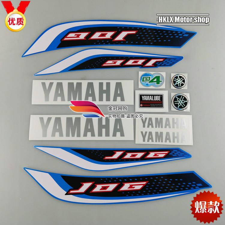 75 Collections Car Modification Yamaha  Best HD