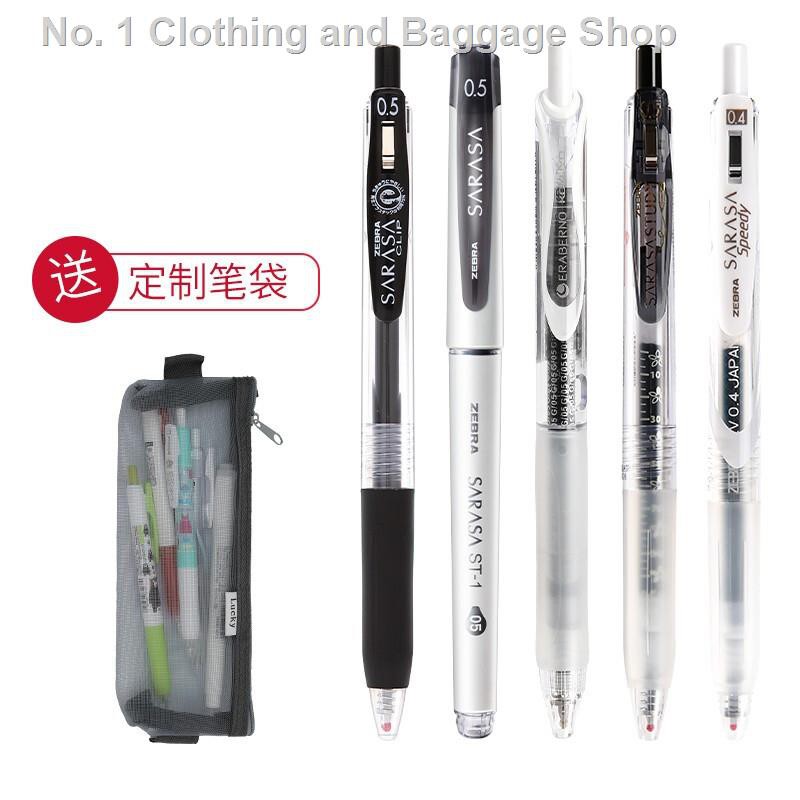 Pen Japan ZEBRA pen JJ15 pushing a neutral set 5 pieces/color restoring ...