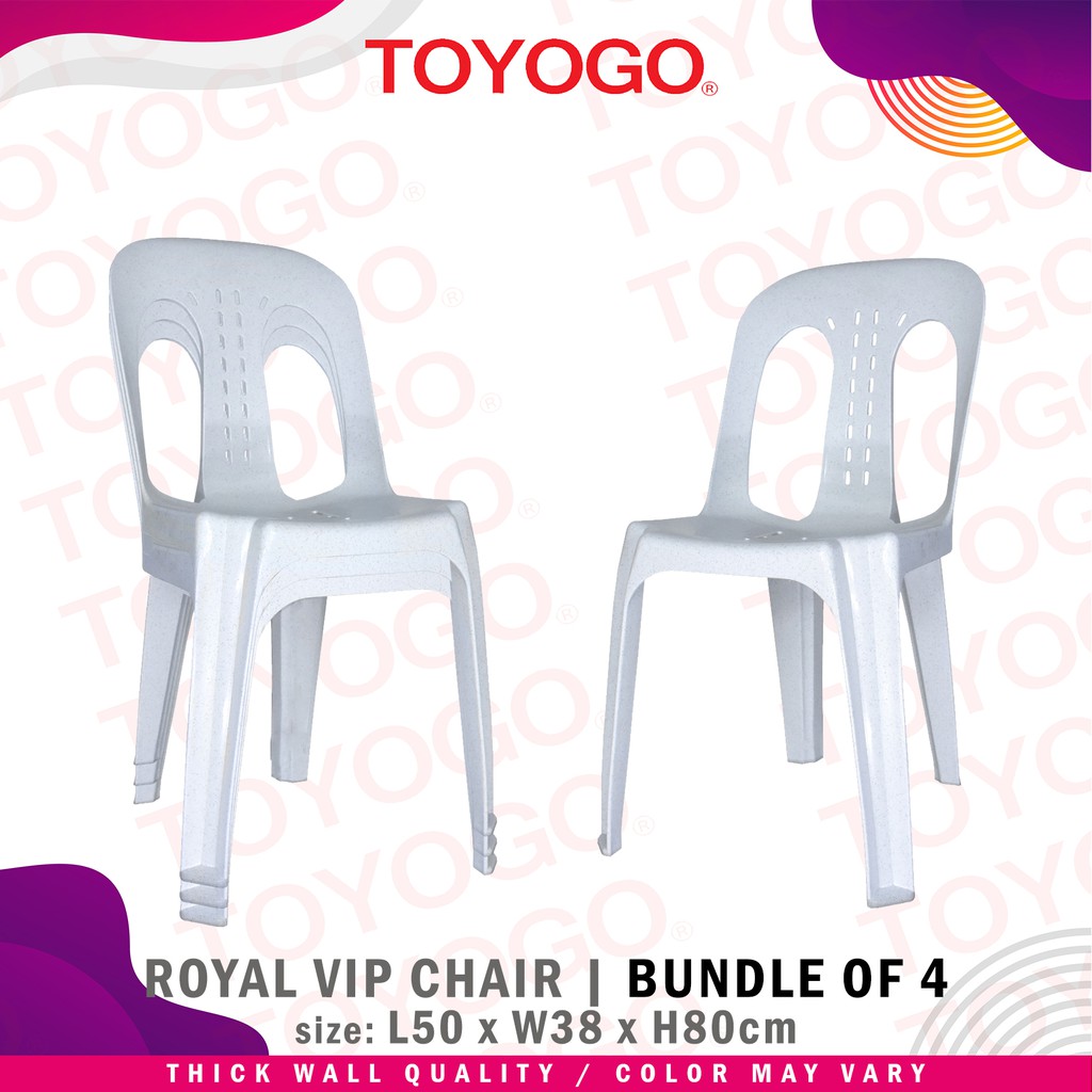 Toyogo Plastic Royal VIP Chair (Bundle of 4) (478) Shopee Singapore
