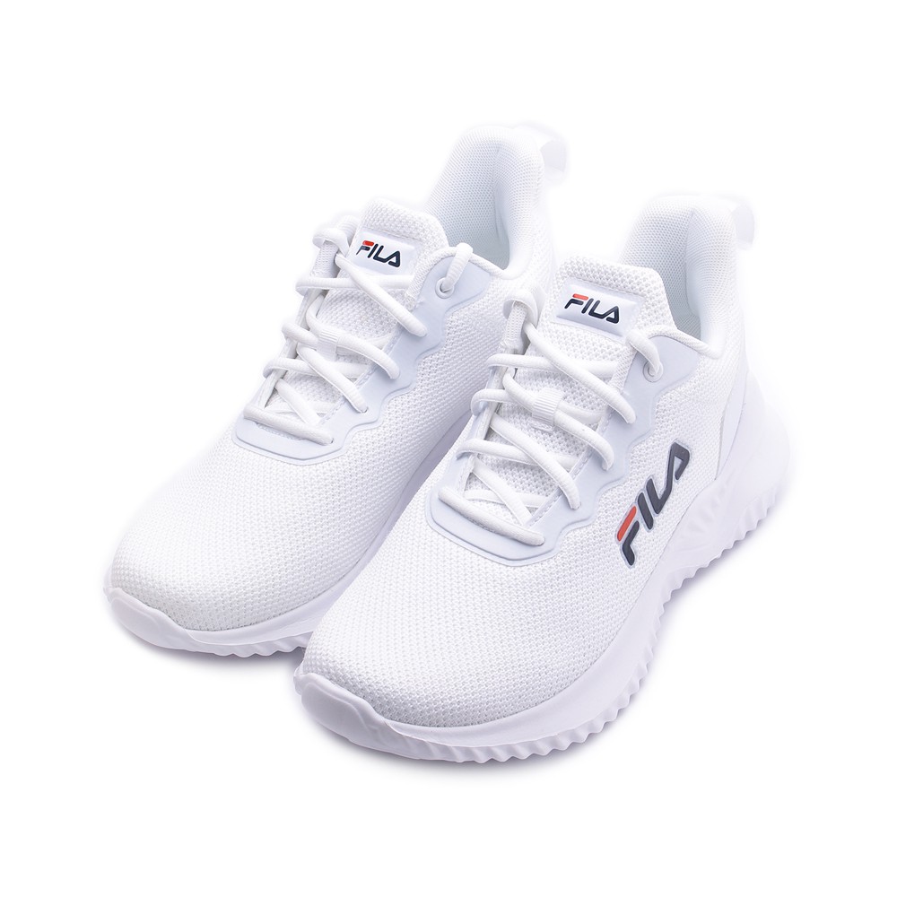 plain white fila shoes