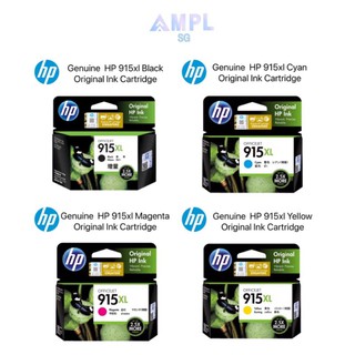 hp 8010 ink cartridges
