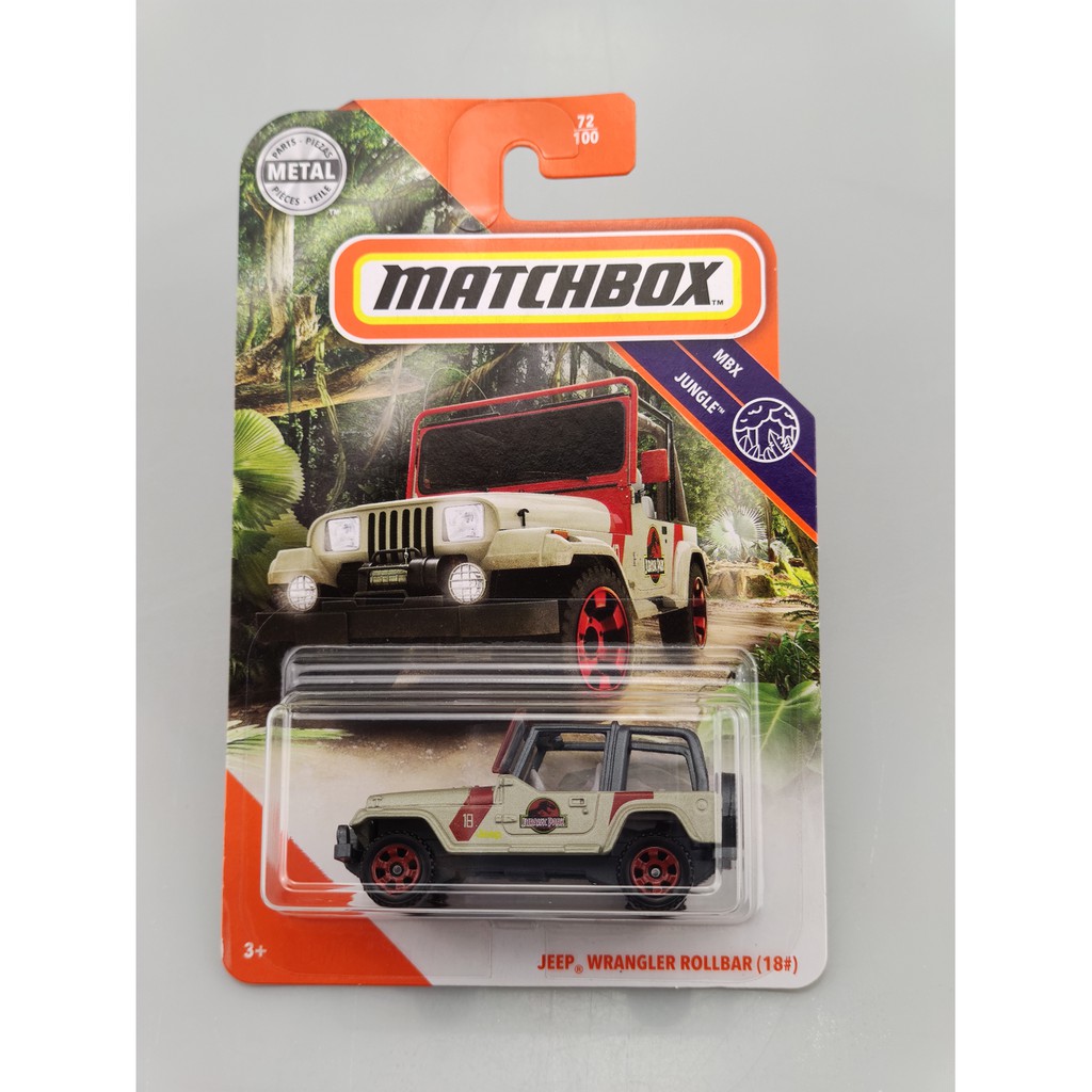 matchbox jeep wrangler jurassic park