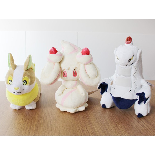 yamper plush pokemon