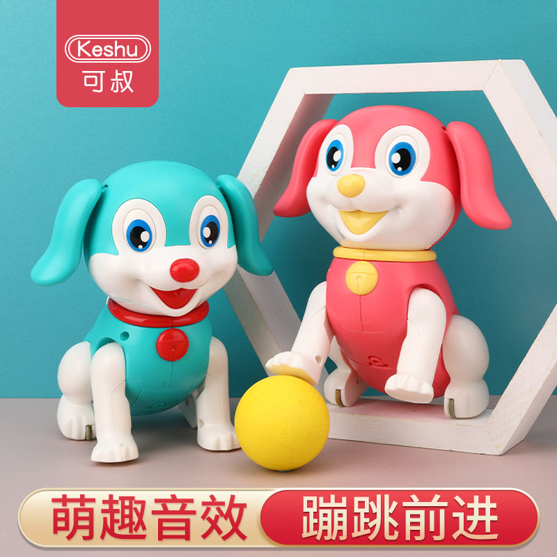 ゴ—Children's puppy toy electric dog will move tremble boy 0-1 Girl 2-3  years old 6 baby 4 puzzle 5 A 7 | Shopee Singapore