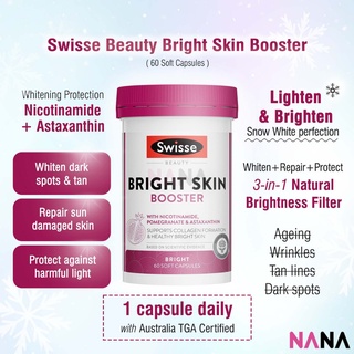 Swisse Beauty Bright Skin Booster 60 Capsules (With Nicotinamide ...