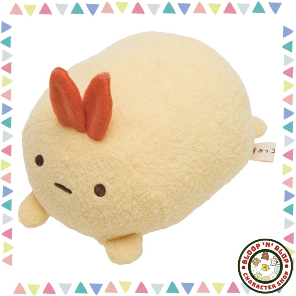 san x sumikko plush