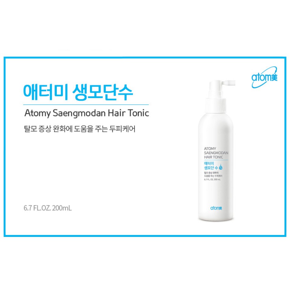 [ATOMY] Korea Hair Saengmodan Hair Tonic 200ml Hair loss mitigation