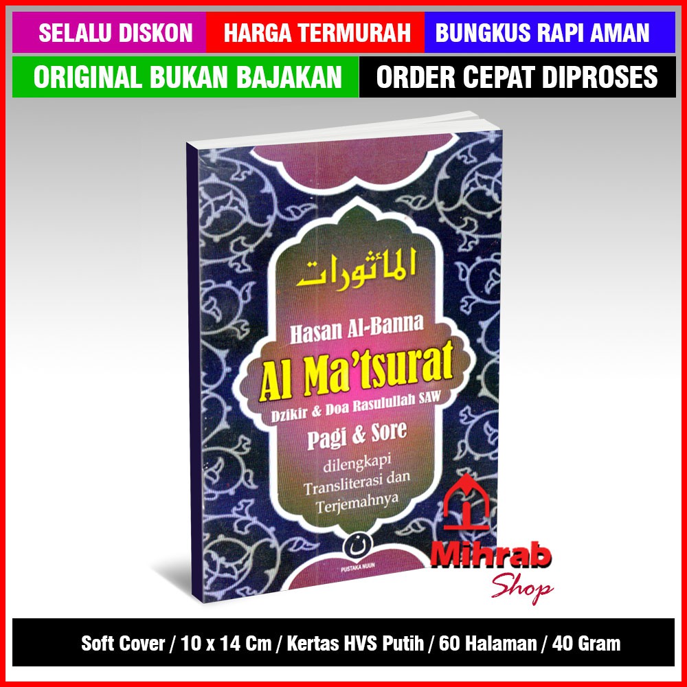 Al Matsurat Dhikr Morning Sore Accompanied By Latin Arabic Translation Shopee Singapore