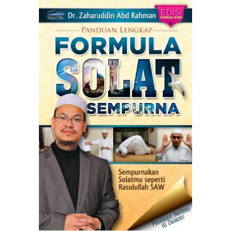 Edisi Packaging Perfect Prayer Formula Ustaz Zaharuddin Abdul Rahman Shopee Singapore