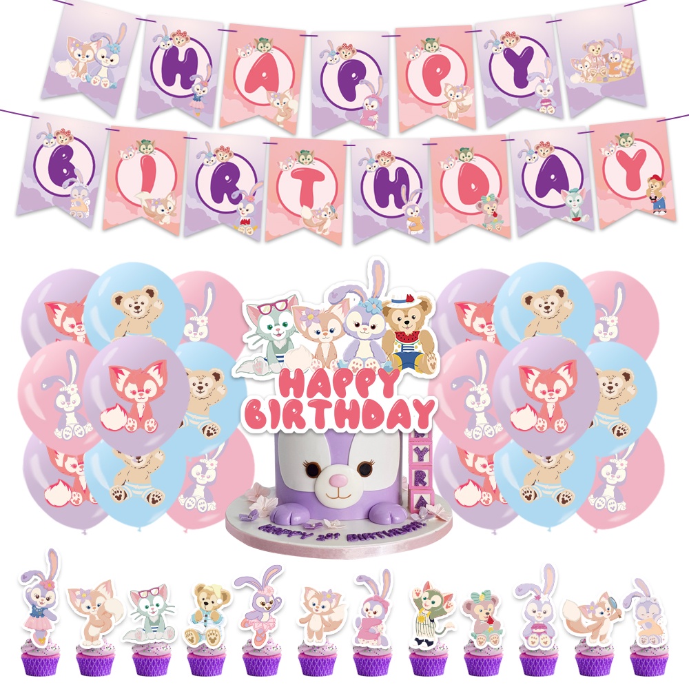 StellaLou Duffy Birthday Party Decor LinaBell Balloons Cake Topper ...