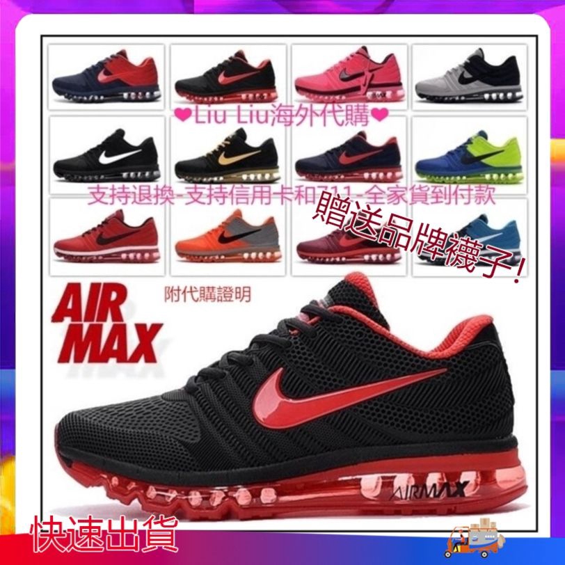 nike factory direct